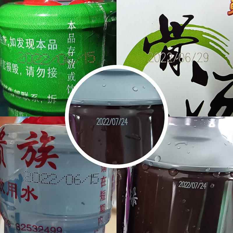 二化OSQ碳激光喷机码皮革亚克力刻碳字机陶瓷雕刻二氧化激氧光打