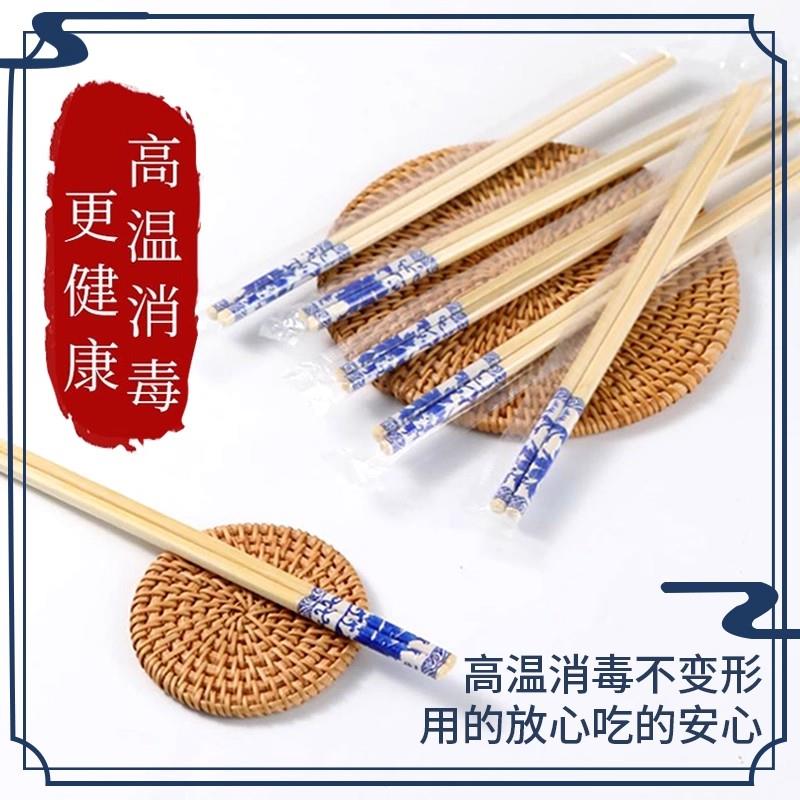 【高品质】高档筷子一次性筷子独立包装一次性筷子食品级家用聚餐