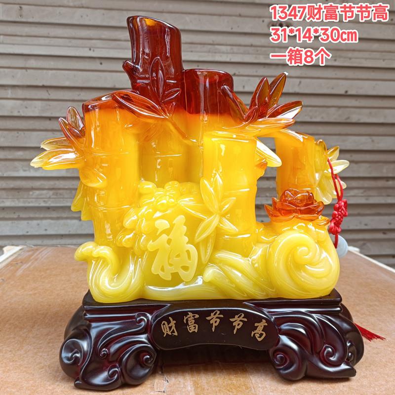 金色财富节节高 招财进宝白菜 树脂工艺品摆件风水开业家居装饰礼