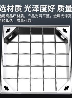 3不04锈钢形井方形下水道铺盖砖沙井盖装饰森腾井盖窨井隐盖201阴