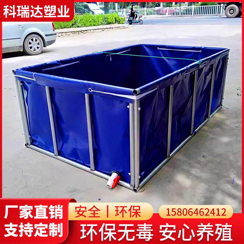 帆布鱼池加厚折叠蓄水培殖锦鲤水池带支架家用大型养鱼池防水池子