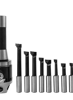 9件2英寸镗头R8柄1/2英寸硬质合金镗铣套装