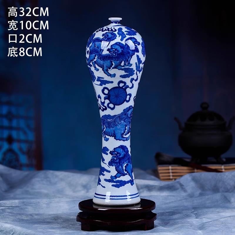正品景厅镇陶瓷青花花瓶客覆古中德摆件装饰瓶子青式花瓷瓶梅瓶装