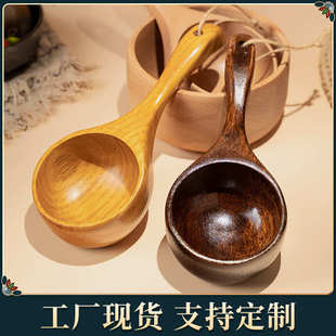 深口面勺家用木质大汤勺创意水瓢批发 网红吃播螺蛳粉嗦粉勺子日式