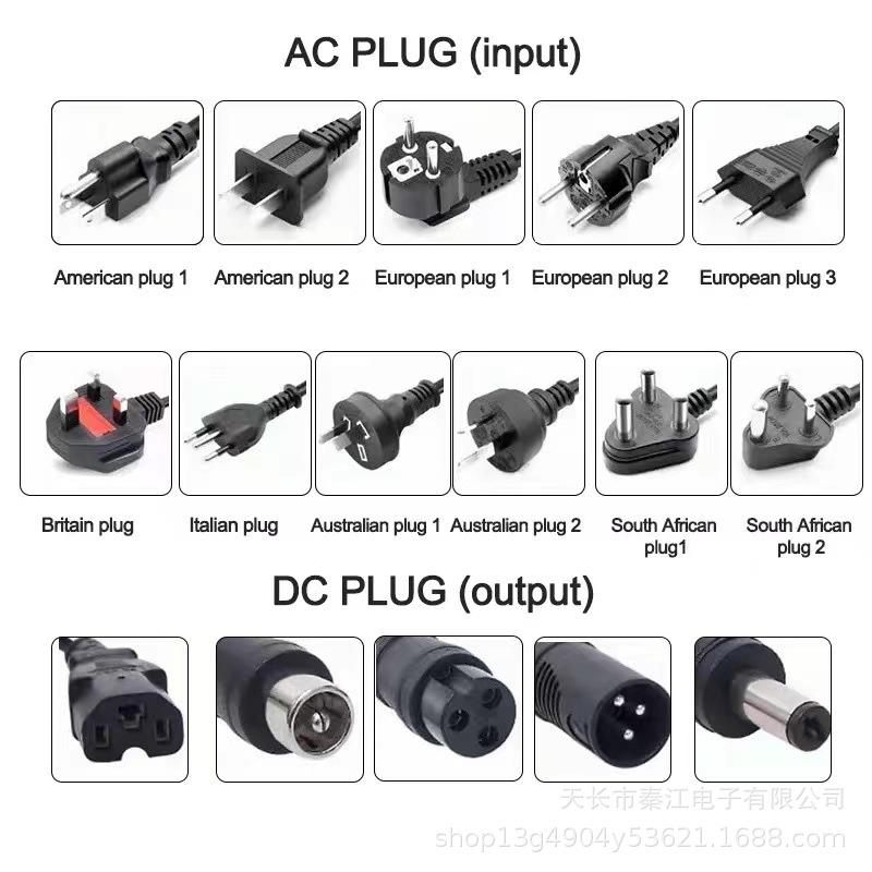 12.6V14.6V16.8V锂离子电池组12V20A充电器用于三元3串4串磷酸铁