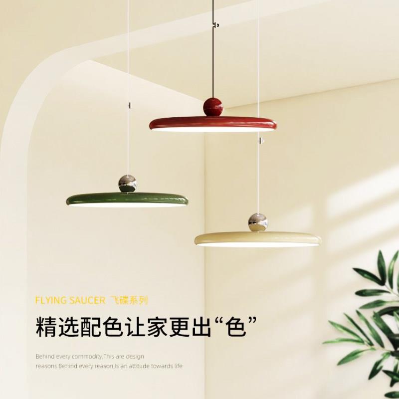 覆古飞碟法式摇臂饭厅吊灯简约现代餐桌灯设计师可移动全光谱灯具