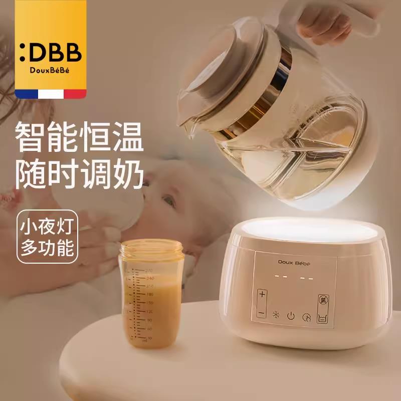 DouxBebe多宝贝智能恒温调乳器婴儿专用电热水壶家用泡奶机温奶器