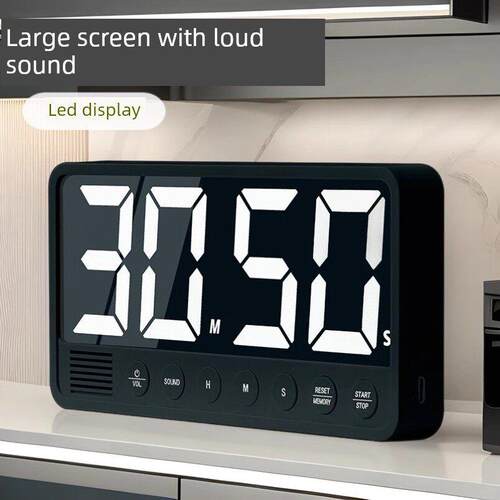 LED大屏计时器厨房超大屏显示计时器会议学习健身时间管理定时器