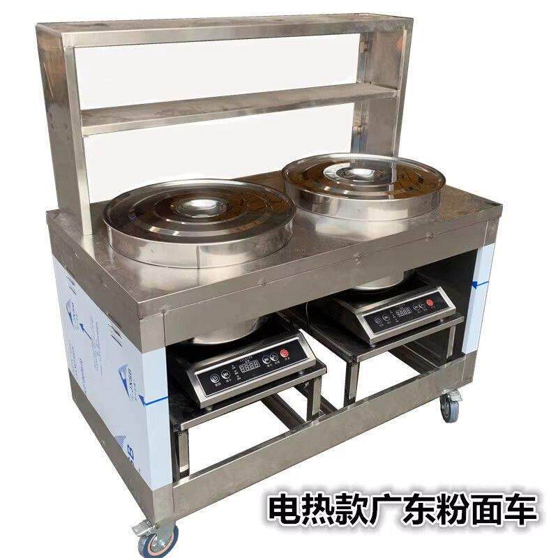双桶双头煮面炉商用电热燃气煮面桶汤面煮粉冒菜麻辣烫汤粉炉锅电