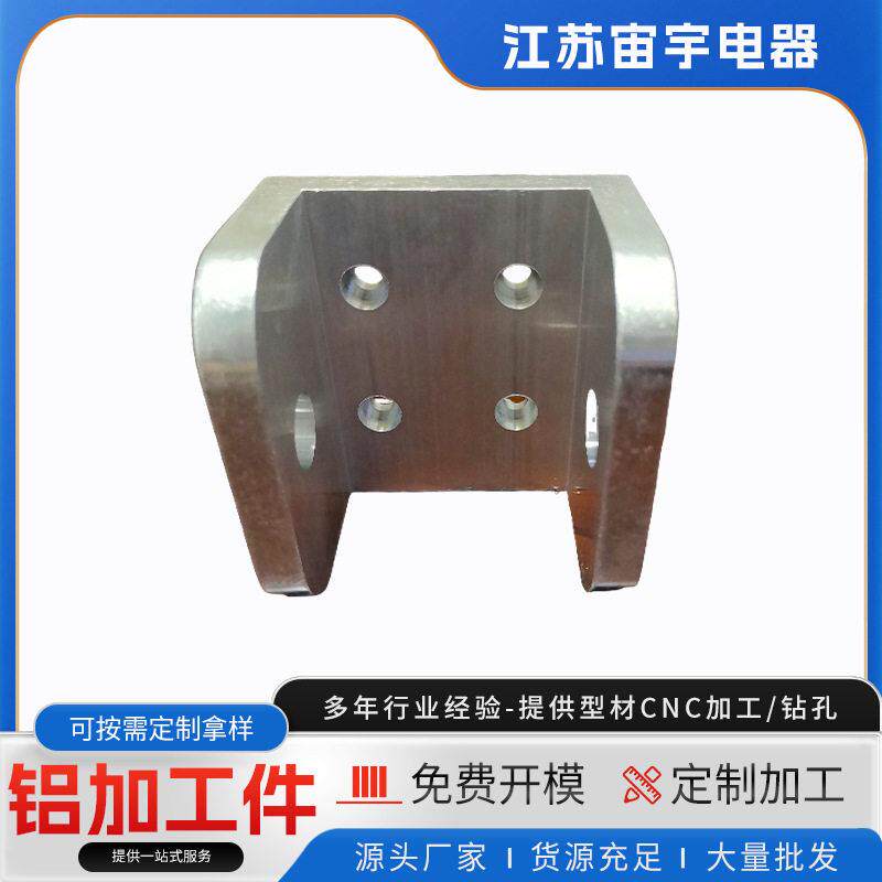 铝加工件厂家工业小型铝制散热器量大从优可按需