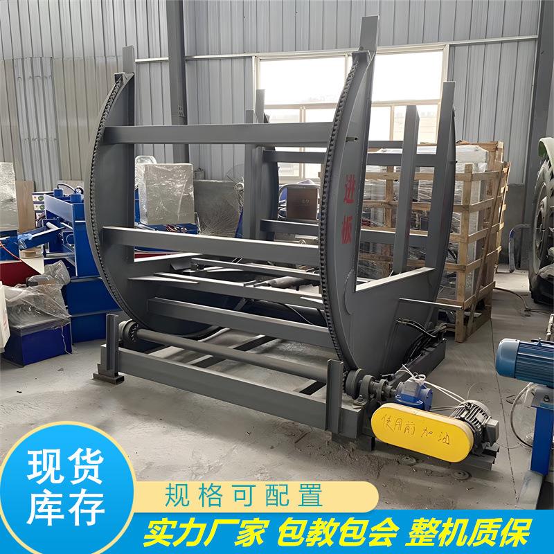 澳鑫 板材整摞液压夹紧180度翻转机 墙板门板全自动翻板机