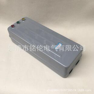 QC20型电机起动器QC20 NH60A磁力起动器可逆正反电磁启动器