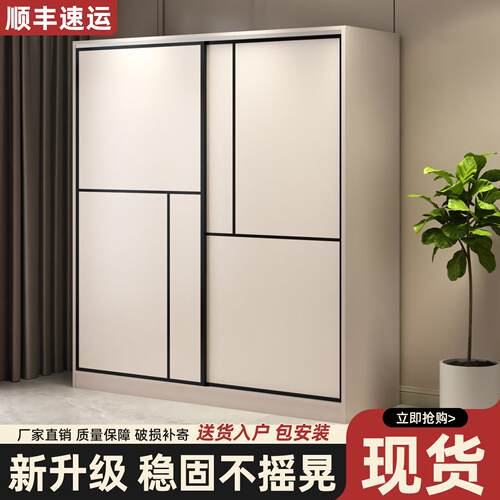 衣柜卧室家用出租房用2025新款储物柜小户型简易组装实木儿童衣橱