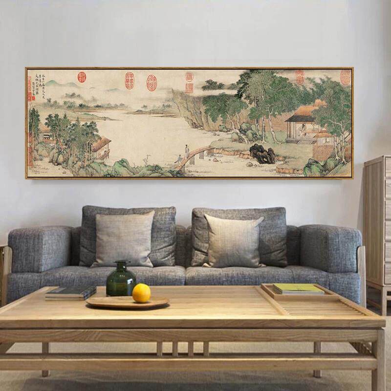 新中式沙发背景墙装饰画客厅风水靠山国画山水墨挂名画大尺寸壁画