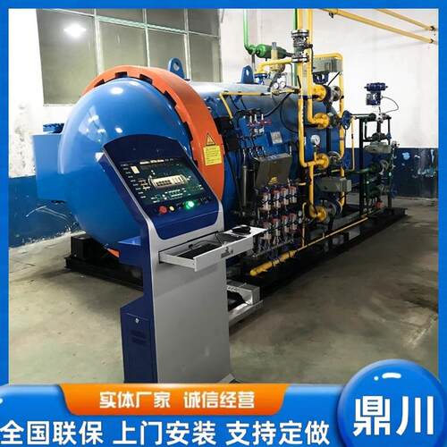 超临界发泡釜 超临界高压物理发泡设备 鞋材高温膨化罐高压发泡釜