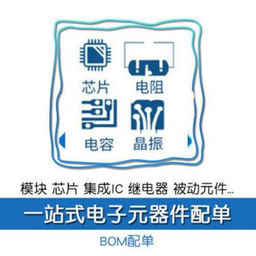 全新原装 OP07AZ/883Q CDIP-8陶瓷 直插OP07AZ 运算放大器 IC芯片