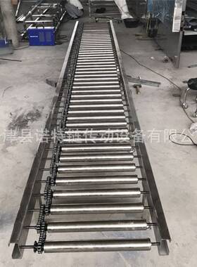食品箱托运滚筒输送机卸货专用无动力辊筒输送机重型板式输送机