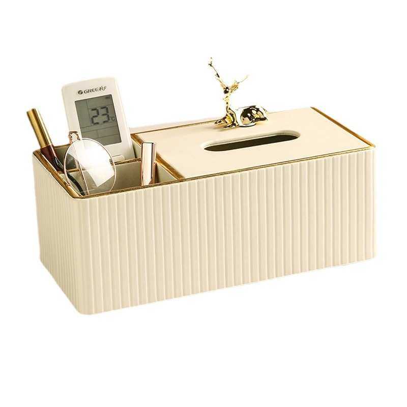 纸巾客厅轻高档家用盒茶几纸盒现代遥控器简约奢抽桌面创意收纳盒,家居饰品,装饰纸巾盒,淘宝优惠券,粉丝福利购,淘宝优惠卷