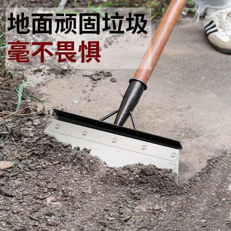 锰钢锯片铲子养殖铲加固条清洁铲农用畜牧清粪铲户外清雪锰钢锯片