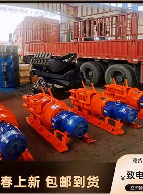 前程厂家 矿用电耙子15KW电耙子 供应2JPB-7.5耙矿绞车 安装简单