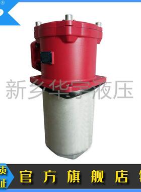 华尔净工程机械回油过滤器RFBN/HC660DN10D1.X/-L24供应规格