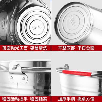 不锈钢水桶家用带盖油桶