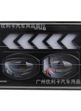 厂家直销牧马人5寸方灯带天使眼led工作灯卡车货车4X6前大灯跨境
