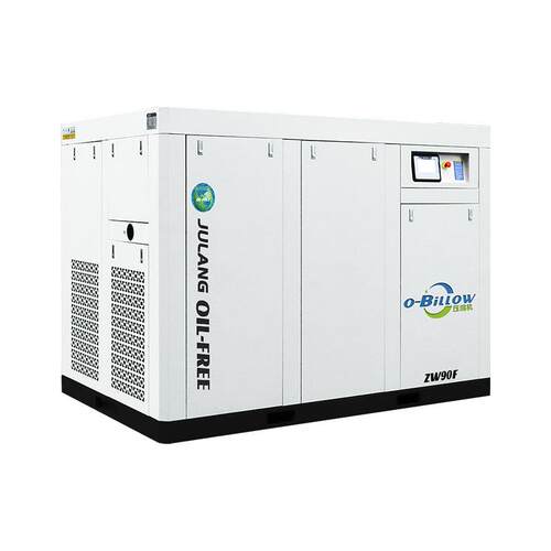 55kw10立方螺杆式空气压缩机带储气罐整套螺杆空压机永磁变频无油