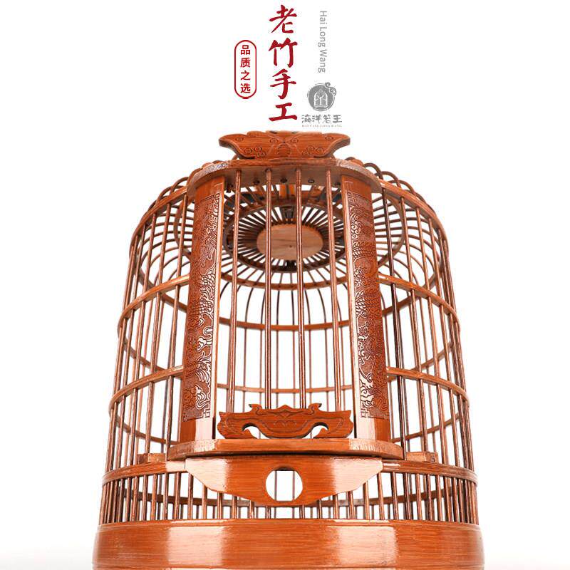 海洋鸟笼大全贵州画眉鸟笼精品全套配件老竹八哥鸟笼竹制大号手工