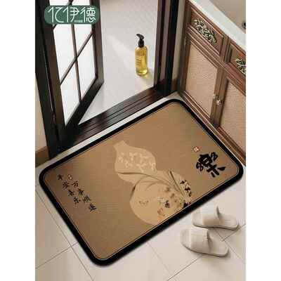 卫生间地垫浴室吸水垫洗手间门口脚垫防滑垫子厕所速干硅藻泥地毯