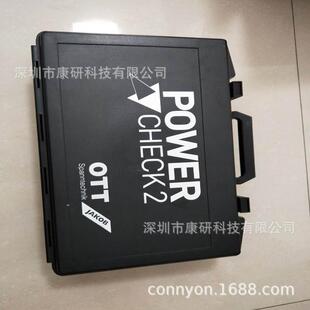 德国原厂进口OTT 密封圈 JAKOB 0.926.030.117 OTT