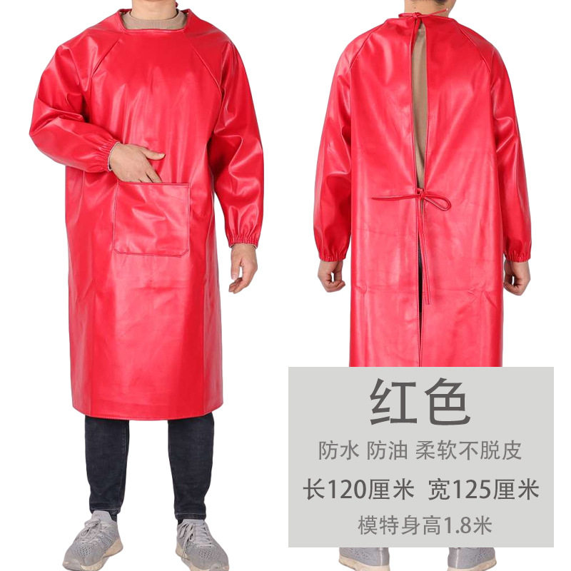 宠物店大人防雨防油餐饮耐酸碱杀鱼围裙花店女士新款加厚车间大码,家庭/个人清洁工具,围裙套装,淘宝优惠券,粉丝福利购,淘宝优惠卷