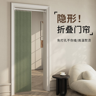 门帘防风隔断帘免打孔家用空调卧室厨房遮挡帘子 隐形折叠2025新款