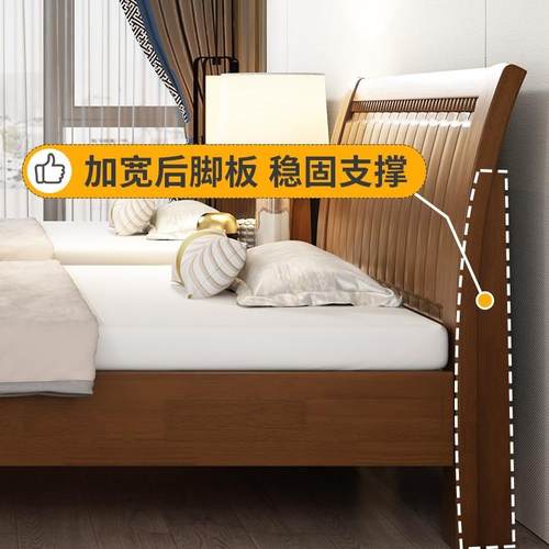 满铺实木1米2单人老床式床成人1.2米木宽家用1米5硬板床床离985地