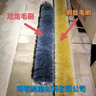 切坯砖钢丝滚筒筛毛刷沙