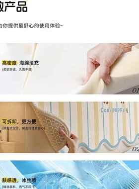 2025木新款丝床冰头罩VPY用防尘罩盖巾欧式床靠垫四季通保护套罩