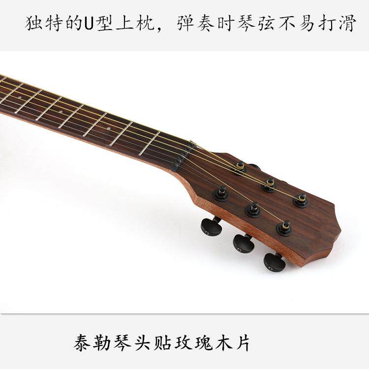 40寸英格曼云杉合板胡桃木背侧板民谣吉他可加装拾音器电箱琴