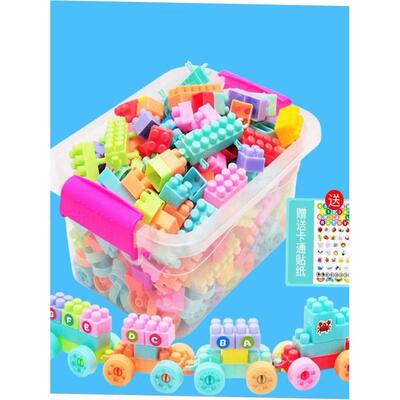 Building blocks educational toys for children