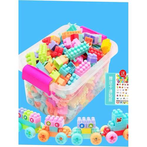 Building blocks educational toys for children