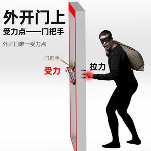 外开门防盗门器入防盗门加固家用女生阻安外开门挡全独神器堵门居