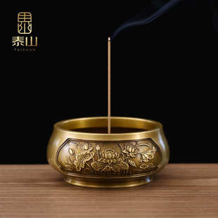 泰山荷塘月色铜香炉纯黄铜家用室内仿古檀香盘香炉中式供佛香薰炉