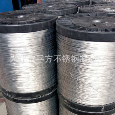 厂家批发 1*7-0.45mm高品质钢丝线 环保304钢丝线 价格优惠