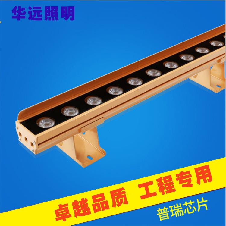 LED洗墙灯新款挡光板洗墙灯18W/24W/36W七彩线条灯线型灯条形投射