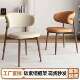 北欧简约餐椅椅轻奢用现代酒店家靠背桌椅休闲餐厅靠背餐网AOE红