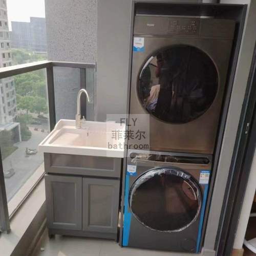 太空铝洗衣机烘干机双机一体柜阳台组合柜叠放户外防水保护罩定制