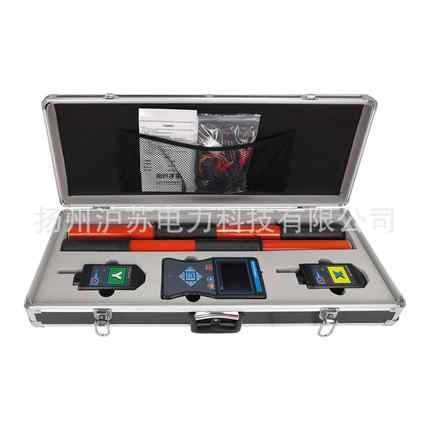 HS6900无线高压核相仪智能化语音核相器高压无线核相仪