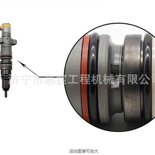 4C9发动喷油器293-4067 1R-476 293-40072 10R-7NCB22机2