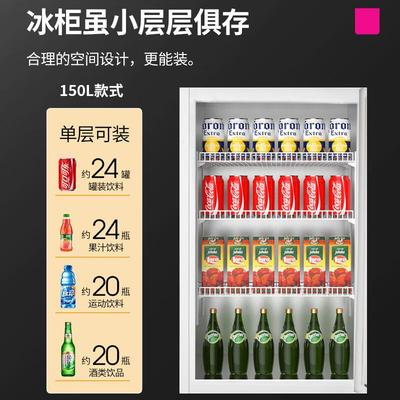 933商超便店热饮柜蛋糕面包利店热商用饮料加柜冷热双温饮料柜