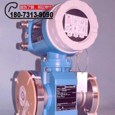 恩德斯豪斯E+H电磁流量计53W80-HC0B1AA0AAAB现货供应