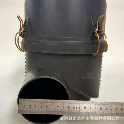轻卡货车开瑞绿卡S C T城际版k1627空气滤芯外壳空滤总成配件